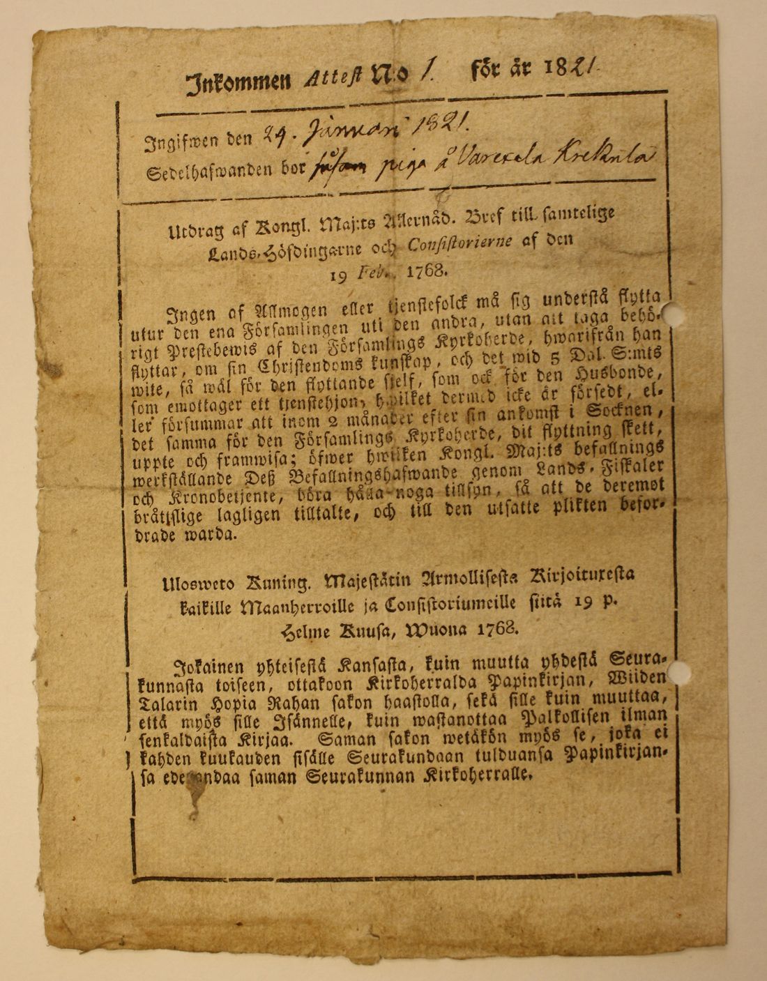 [ kuvat/122.jpg ]