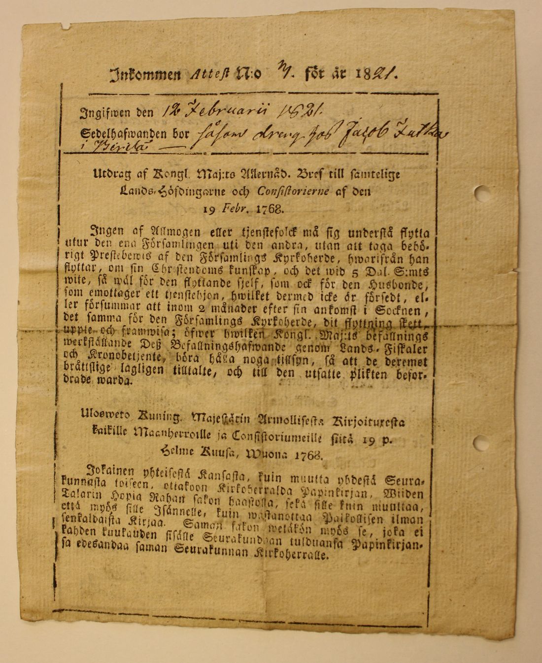 [ kuvat/126.jpg ]