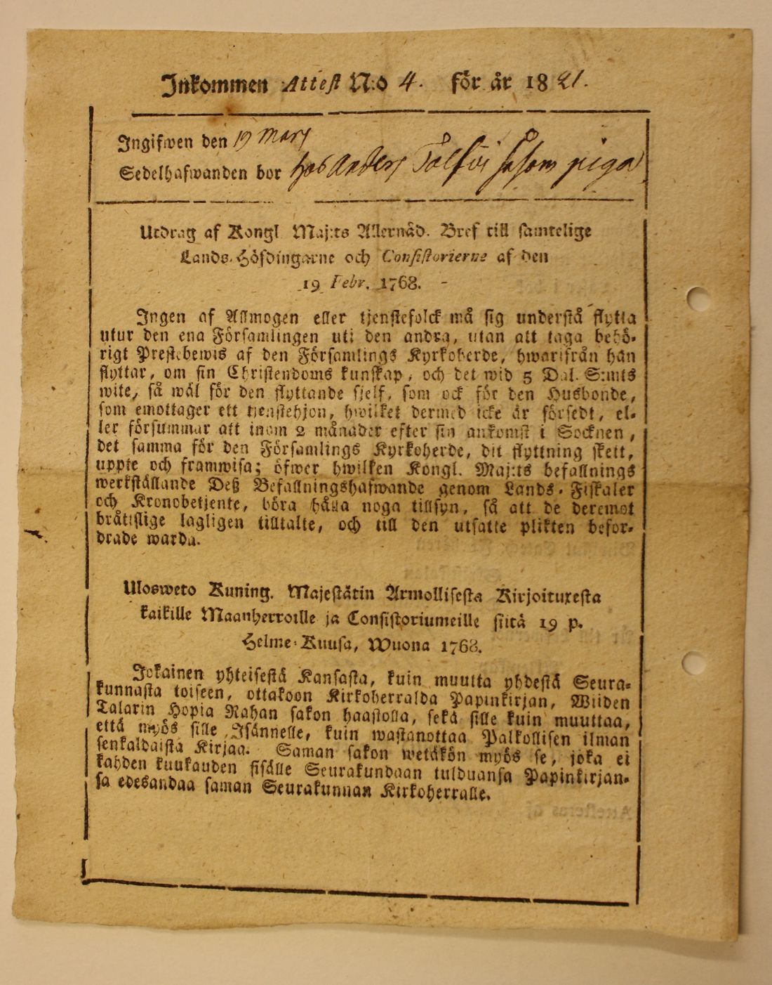 [ kuvat/128.jpg ]