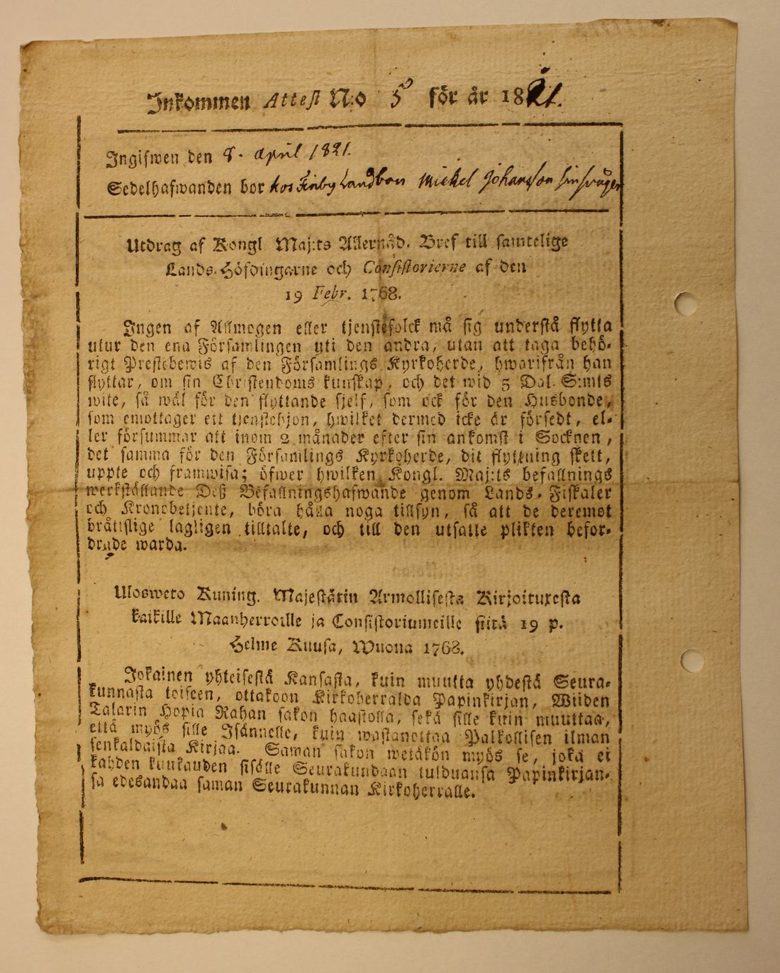 [ kuvat/130.jpg ]
