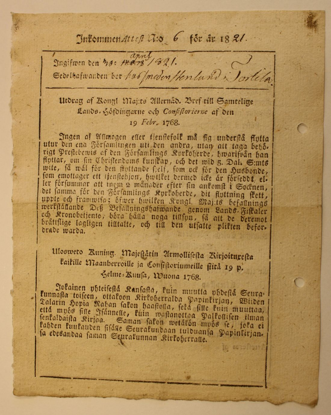 [ kuvat/132.jpg ]