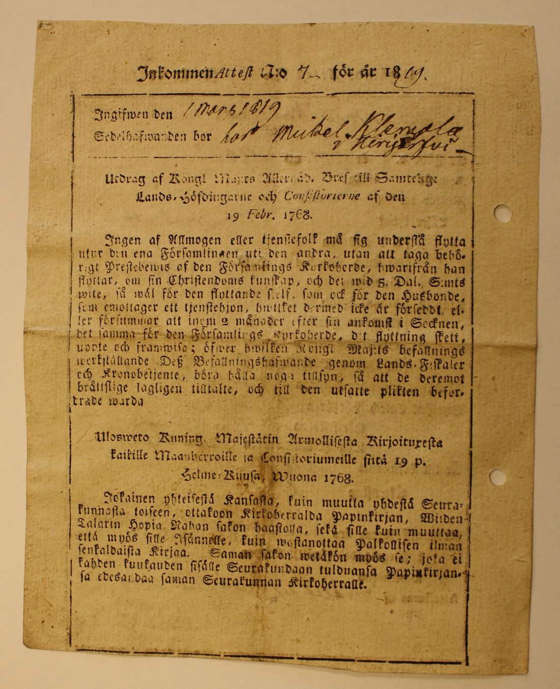 [ kuvat/14.jpg ]