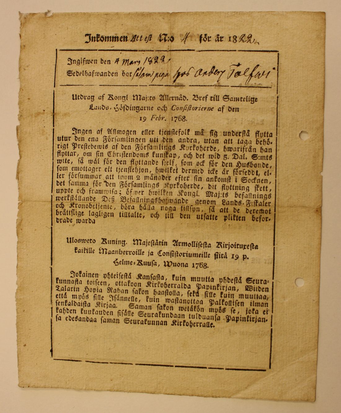 [ kuvat/166.jpg ]