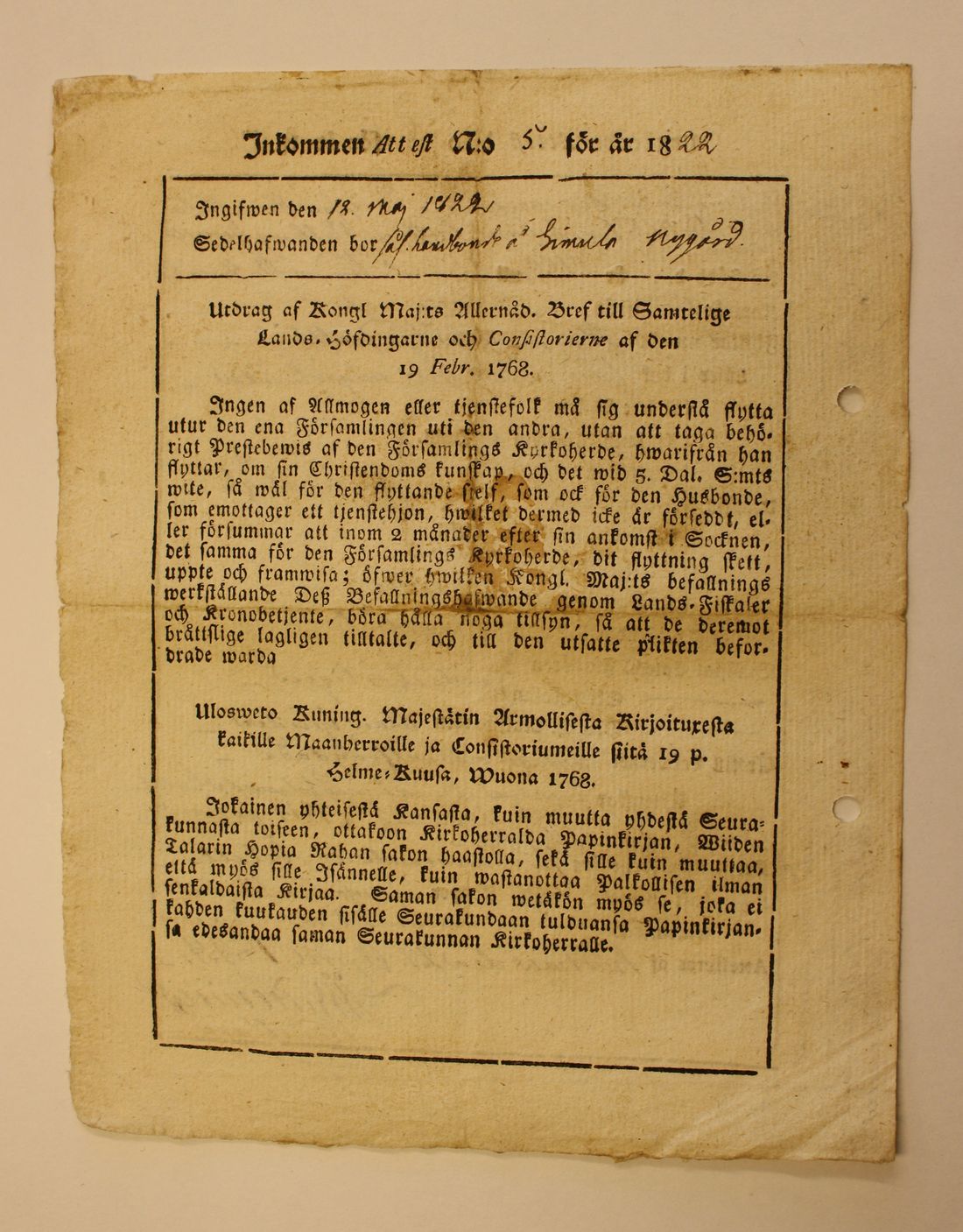 [ kuvat/168.jpg ]