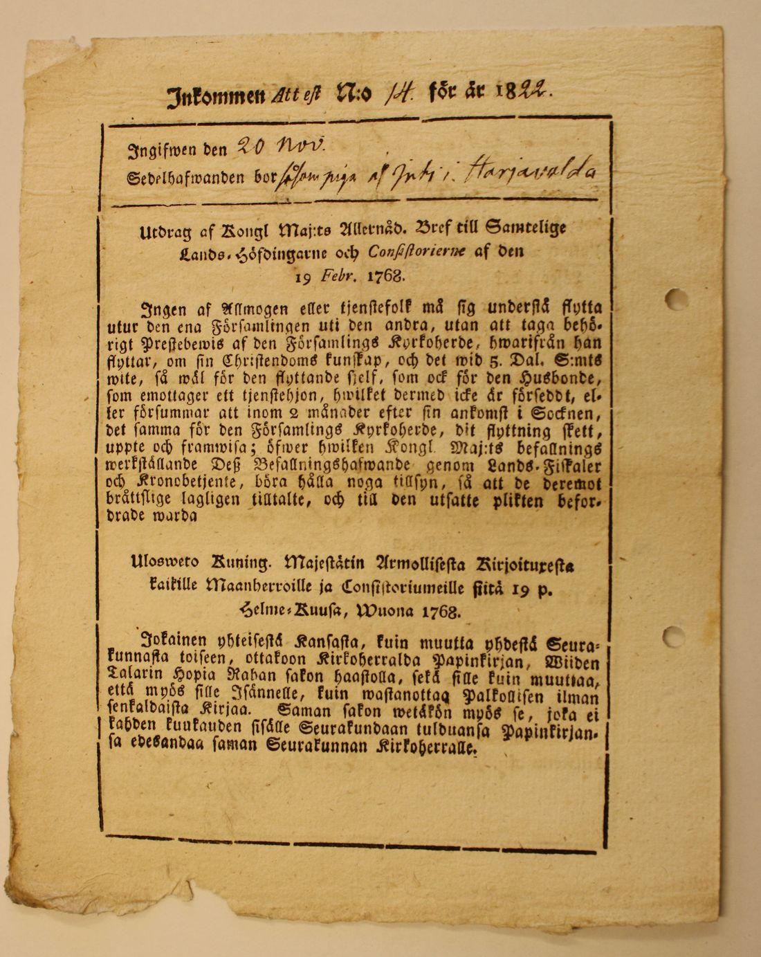 [ kuvat/180.jpg ]