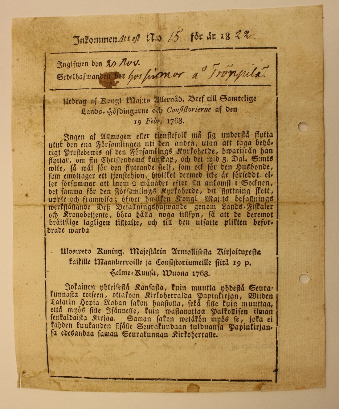 [ kuvat/182.jpg ]