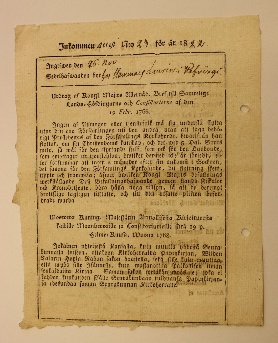 [ kuvat/198.jpg ]