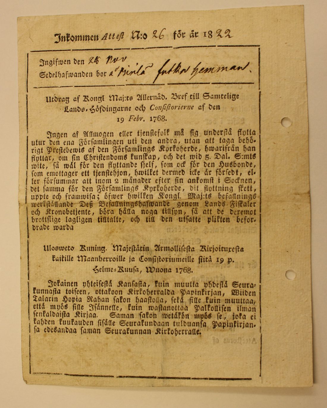 [ kuvat/202.jpg ]