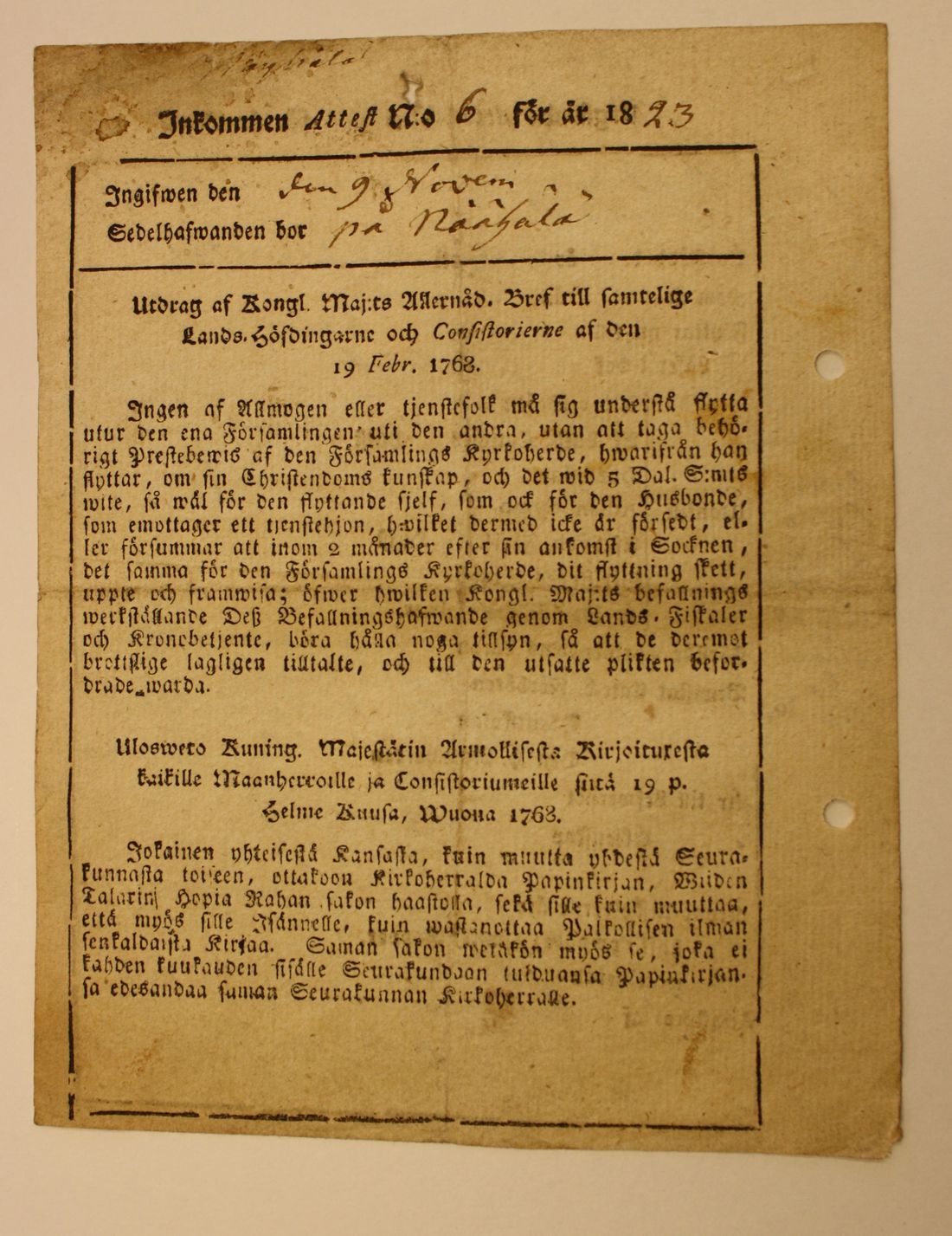 [ kuvat/210.jpg ]