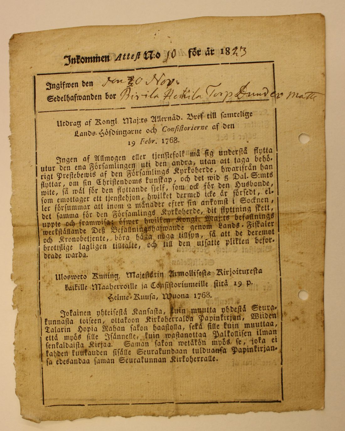 [ kuvat/218.jpg ]