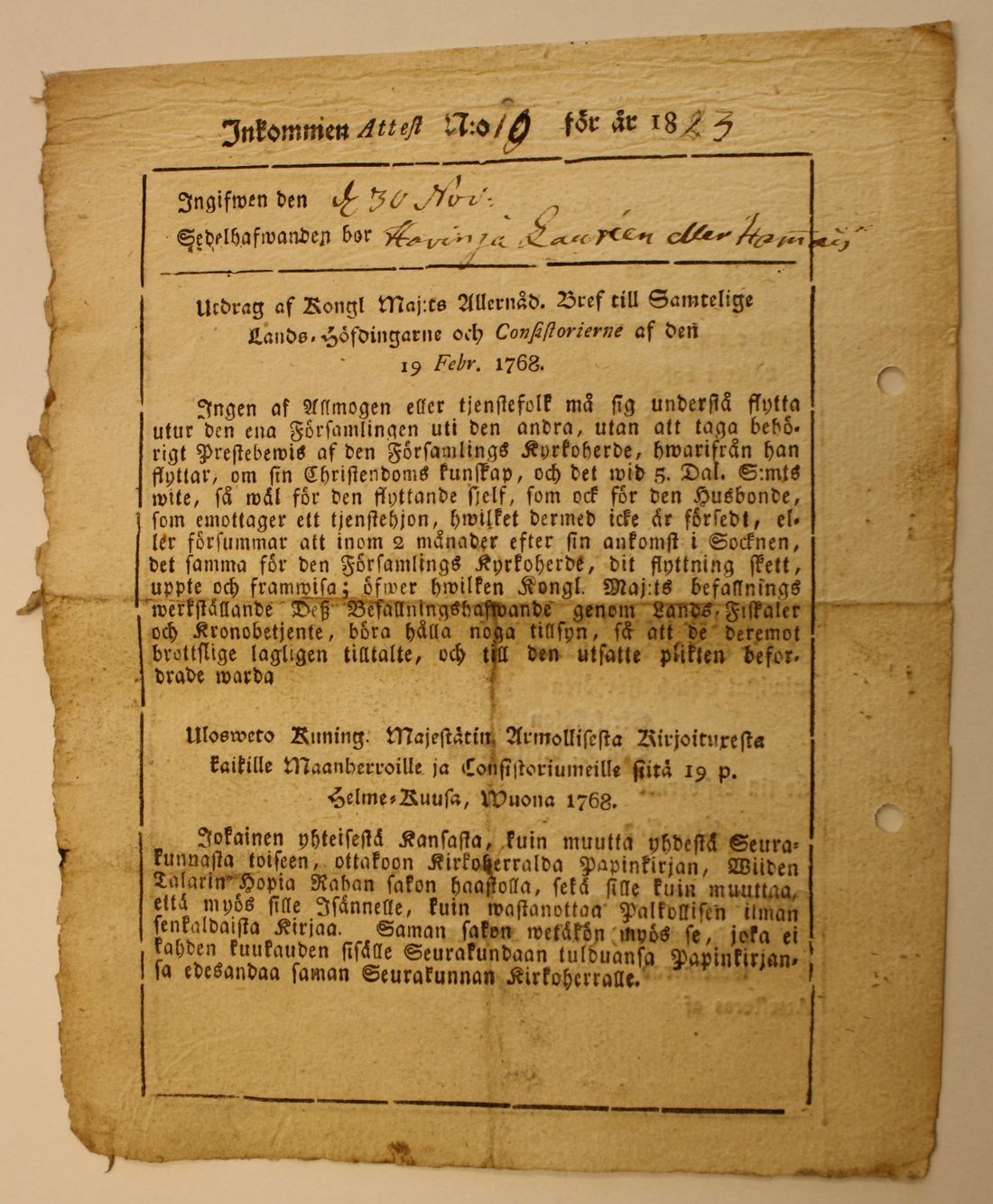 [ kuvat/220.jpg ]