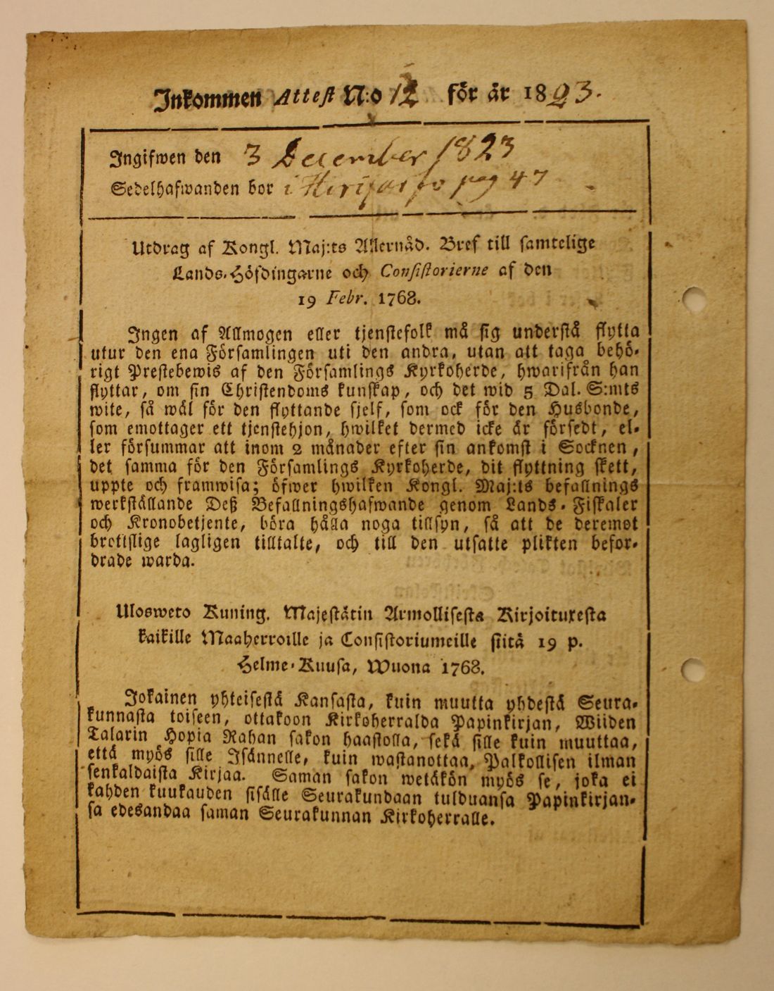 [ kuvat/228.jpg ]