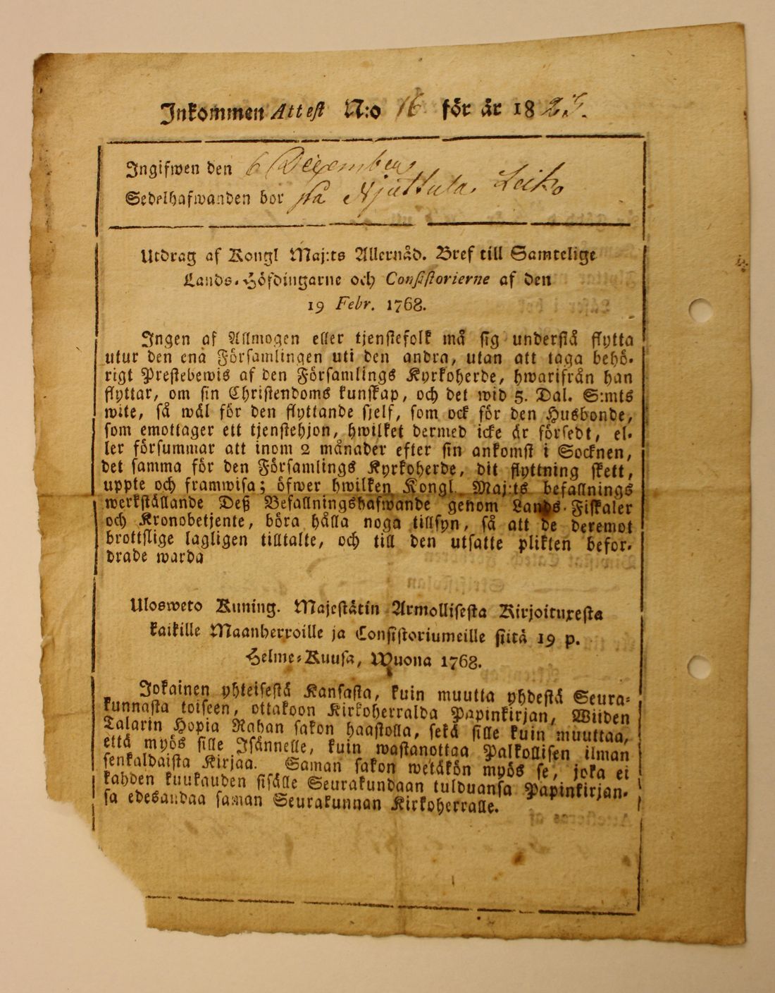 [ kuvat/236.jpg ]