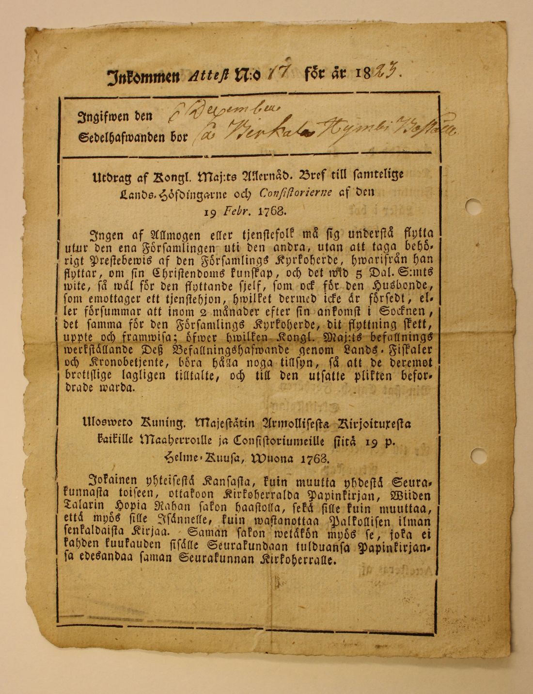 [ kuvat/238.jpg ]