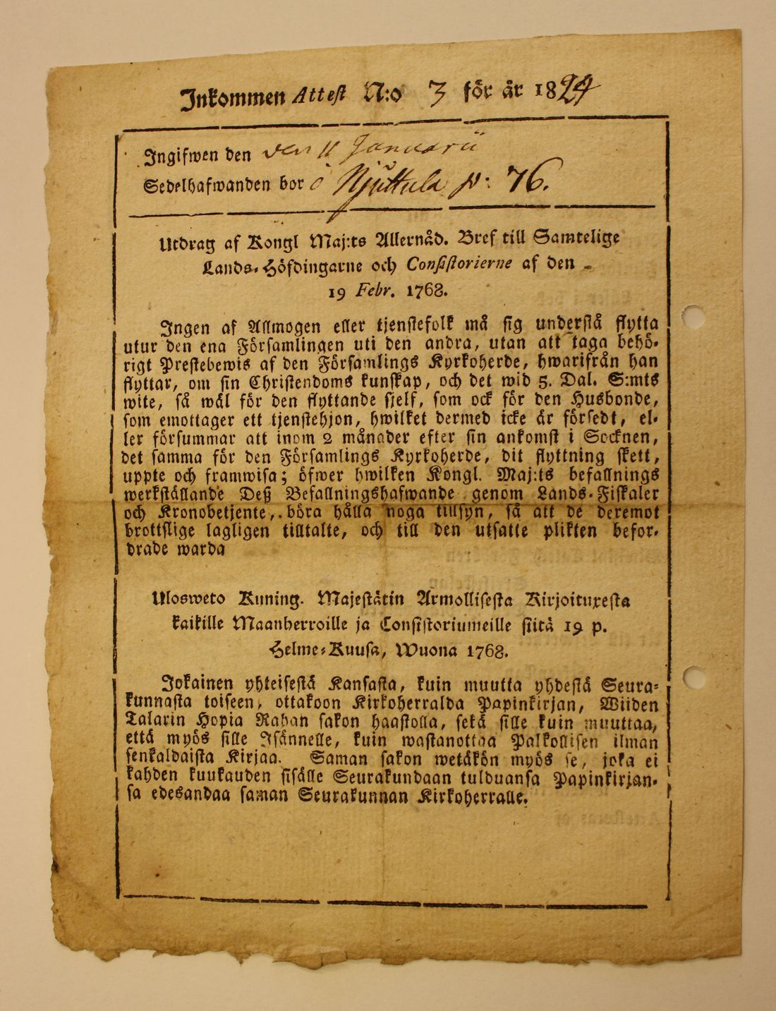 [ kuvat/250.jpg ]