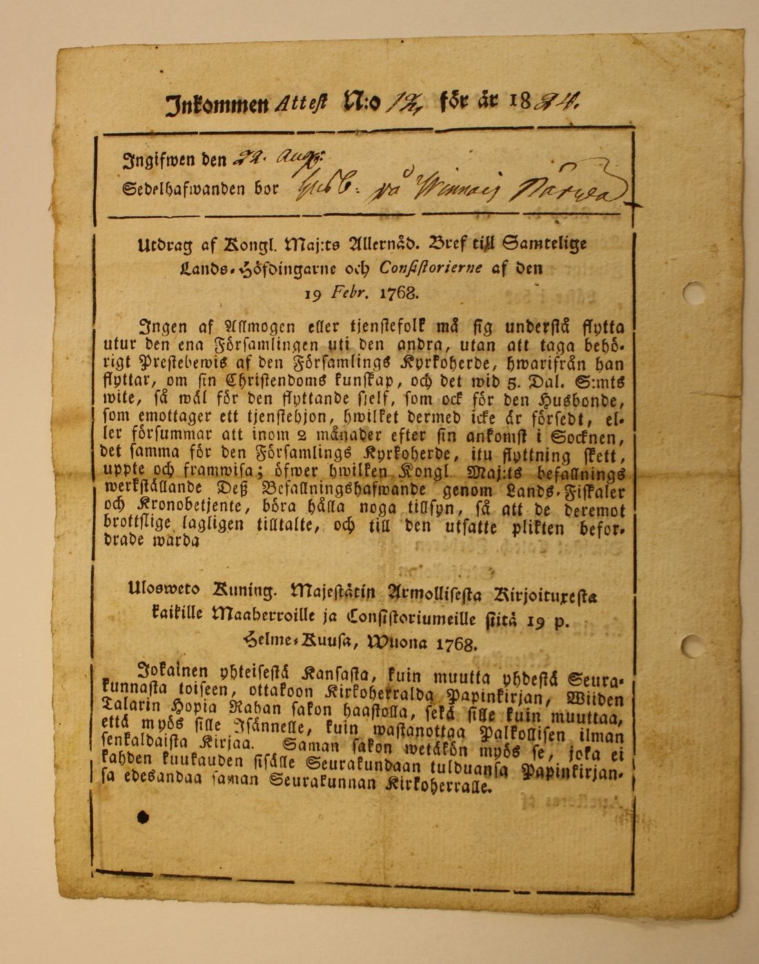 [ kuvat/262.jpg ]