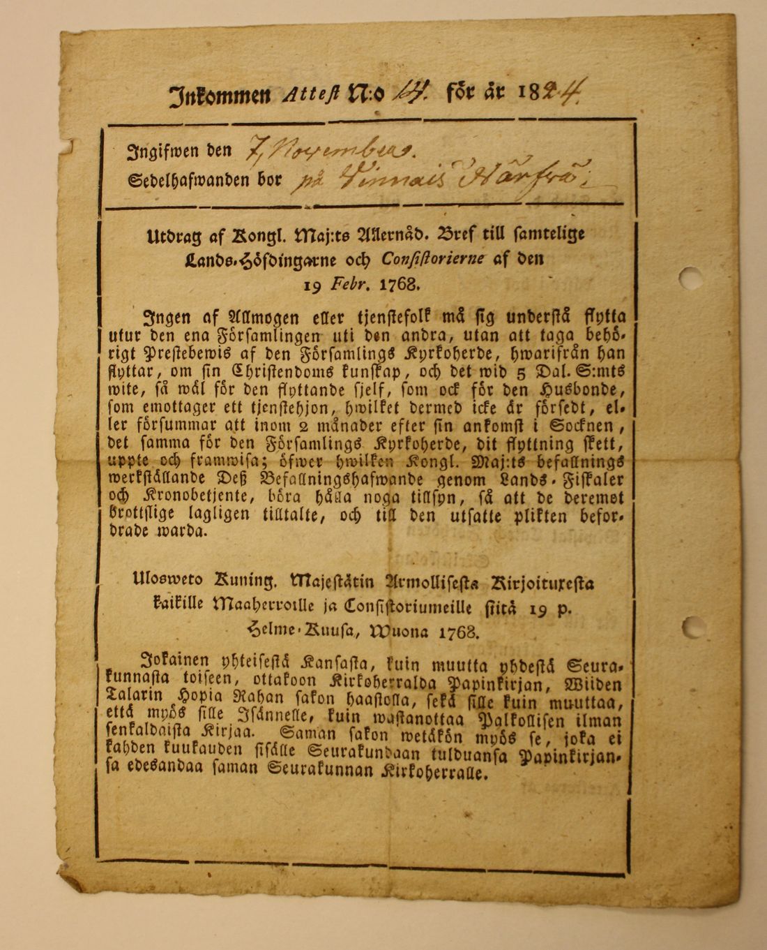 [ kuvat/266.jpg ]