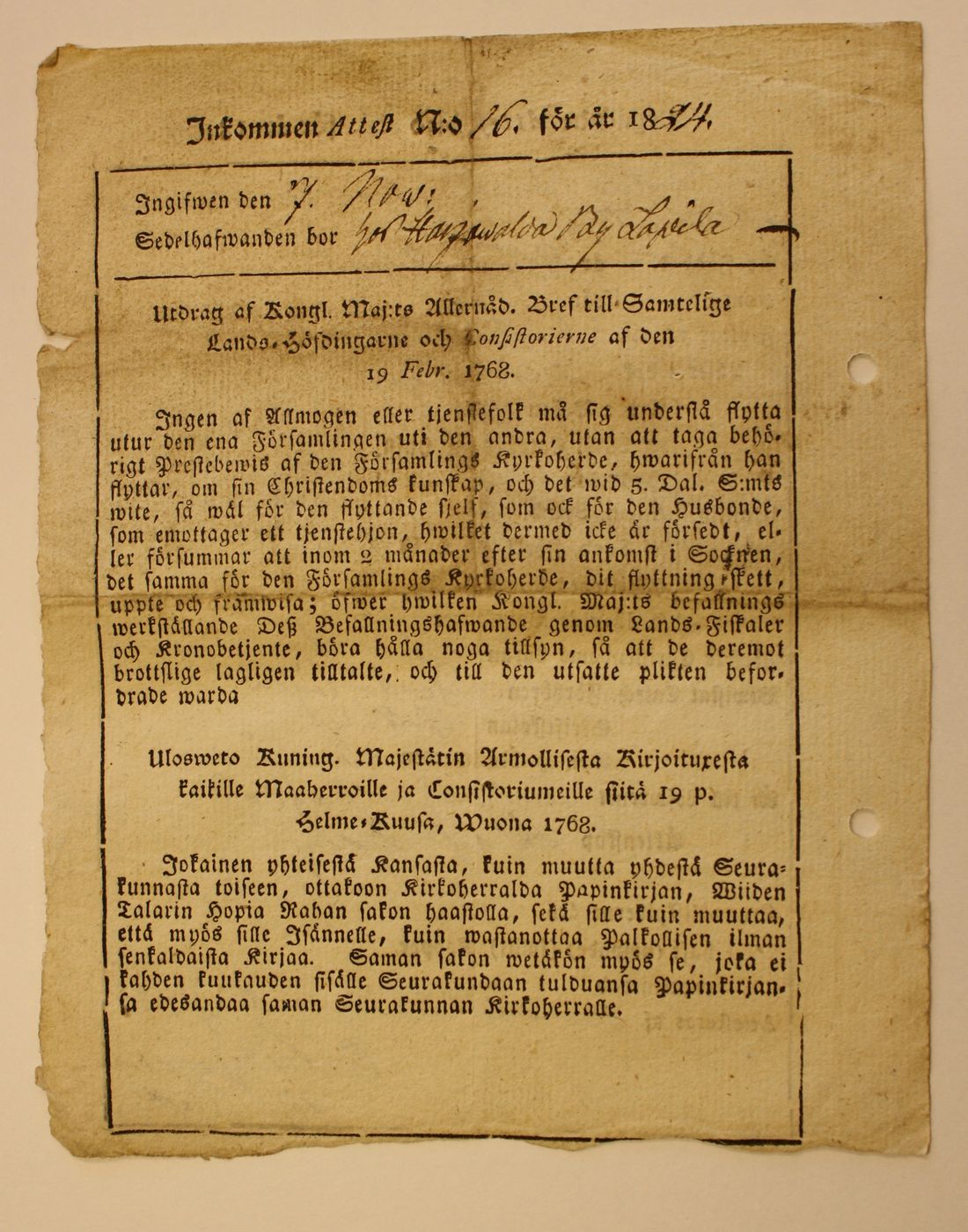 [ kuvat/272.jpg ]