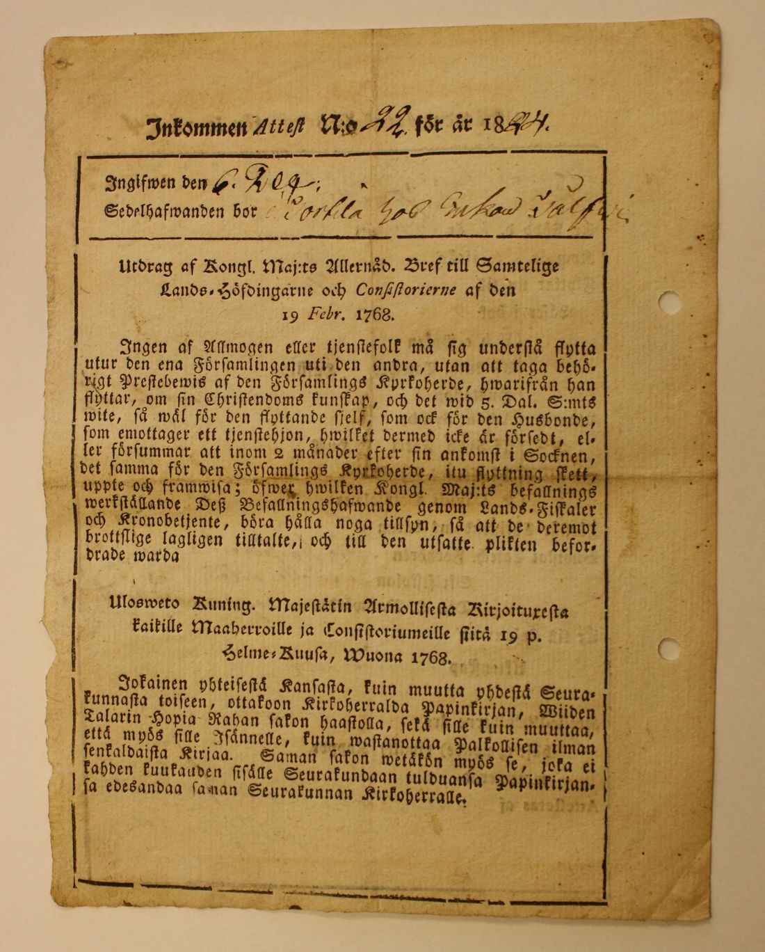 [ kuvat/282.jpg ]