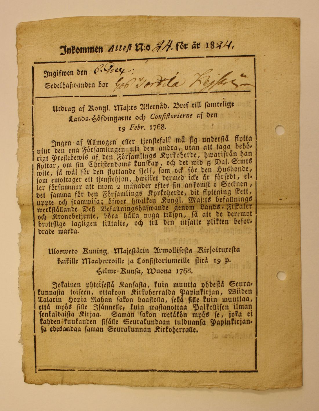 [ kuvat/286.jpg ]