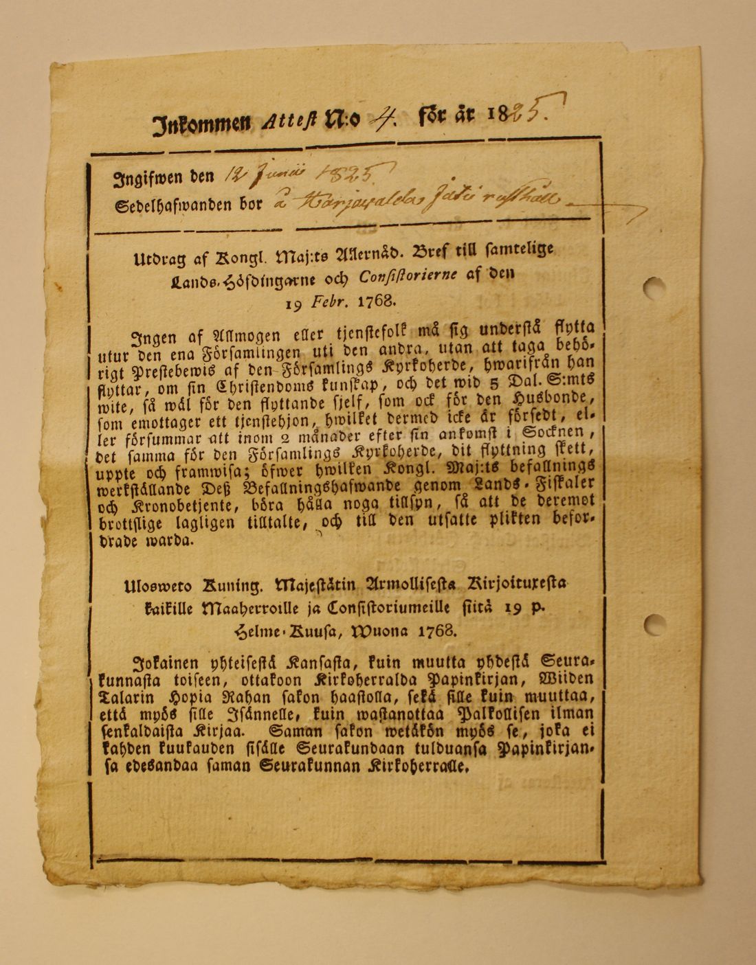 [ kuvat/298.jpg ]