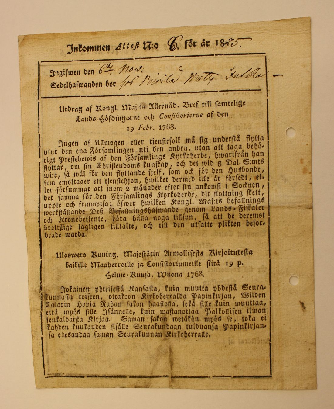 [ kuvat/306.jpg ]