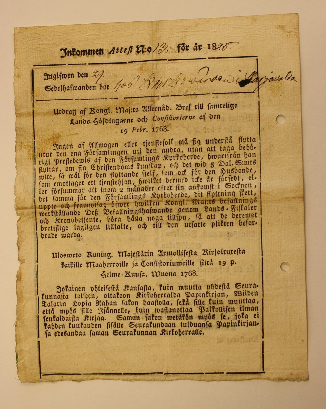 [ kuvat/316.jpg ]