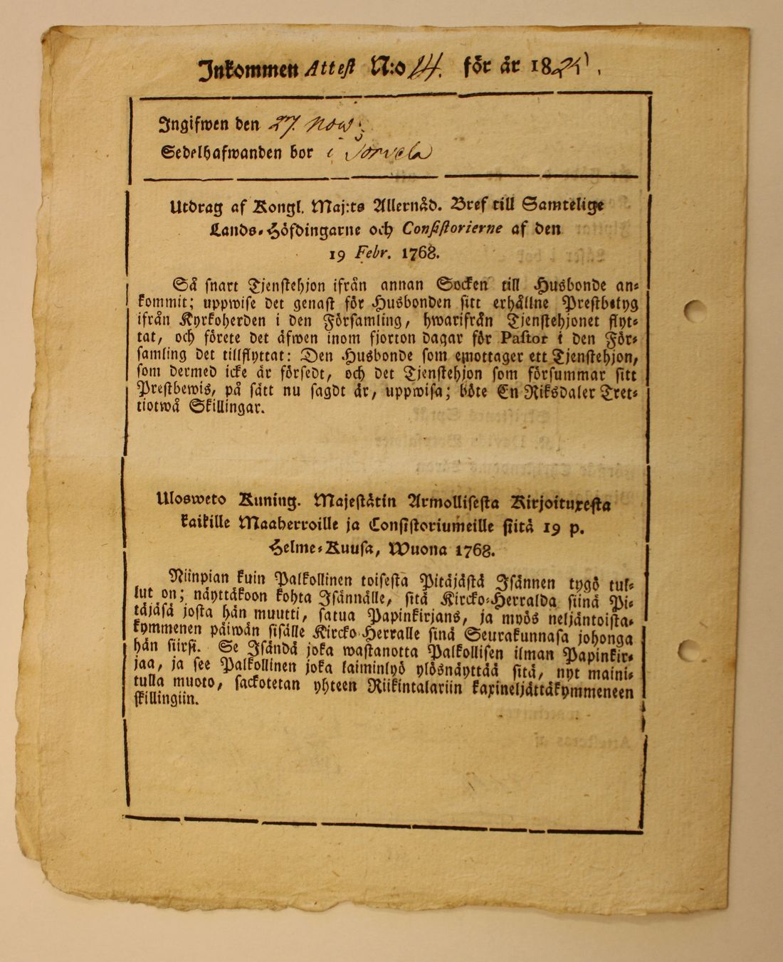 [ kuvat/318.jpg ]