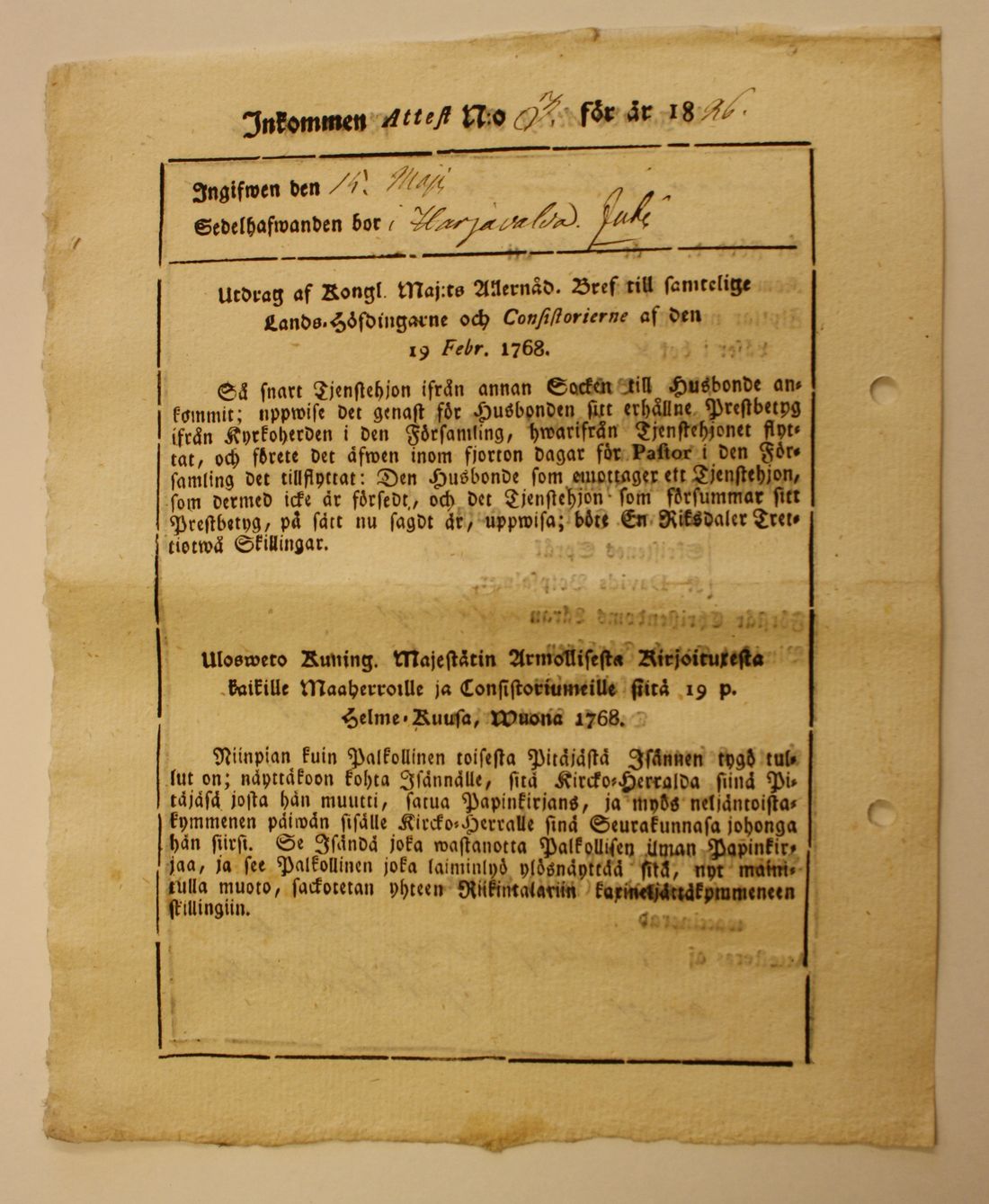 [ kuvat/342.jpg ]