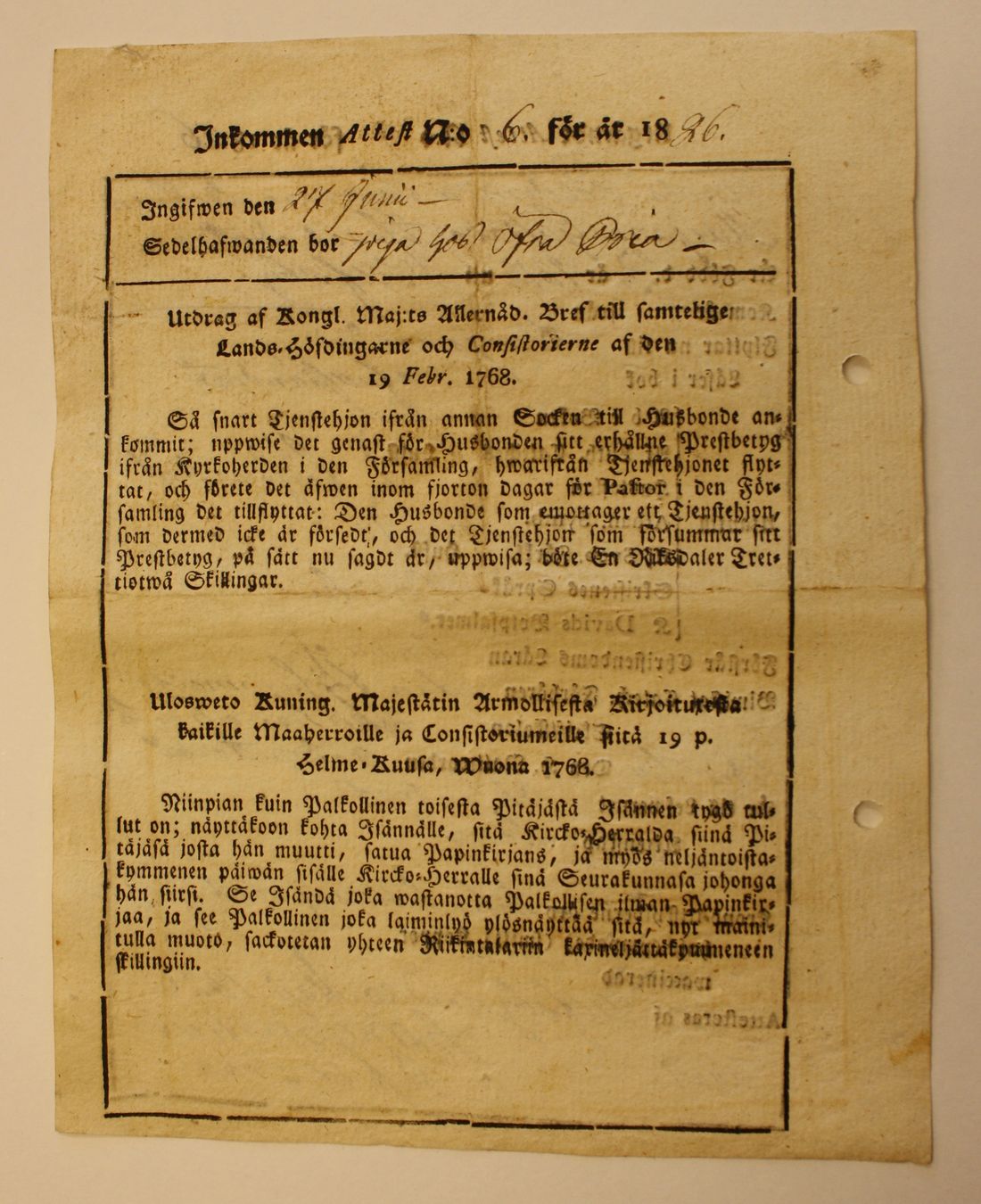 [ kuvat/348.jpg ]