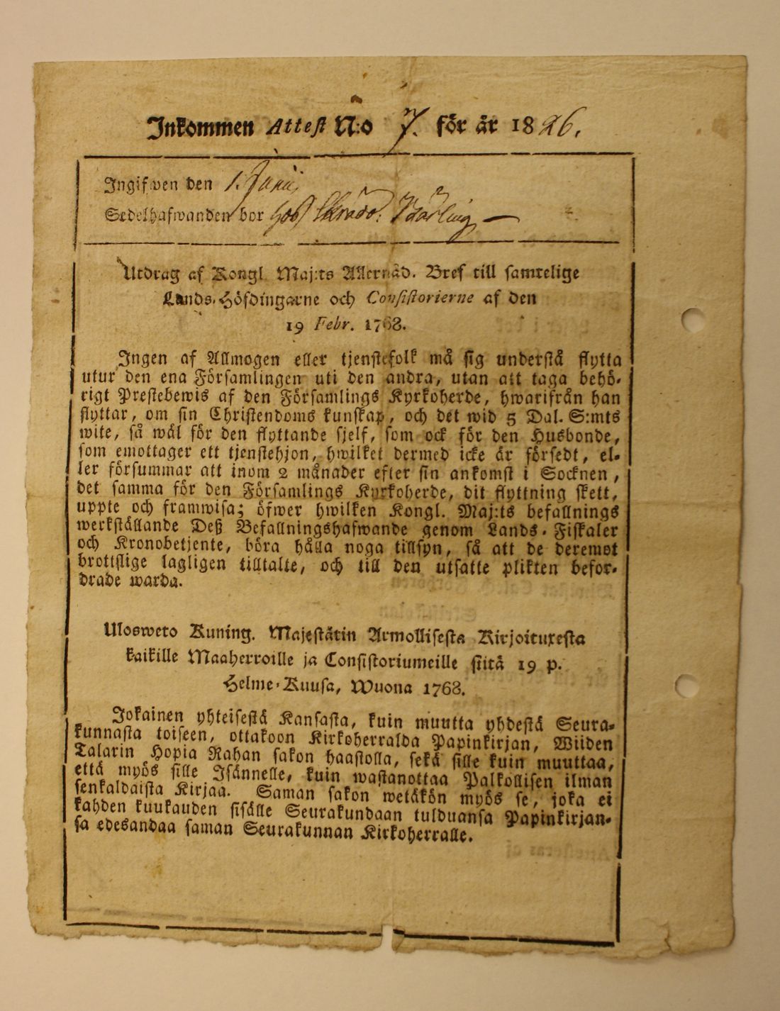 [ kuvat/350.jpg ]