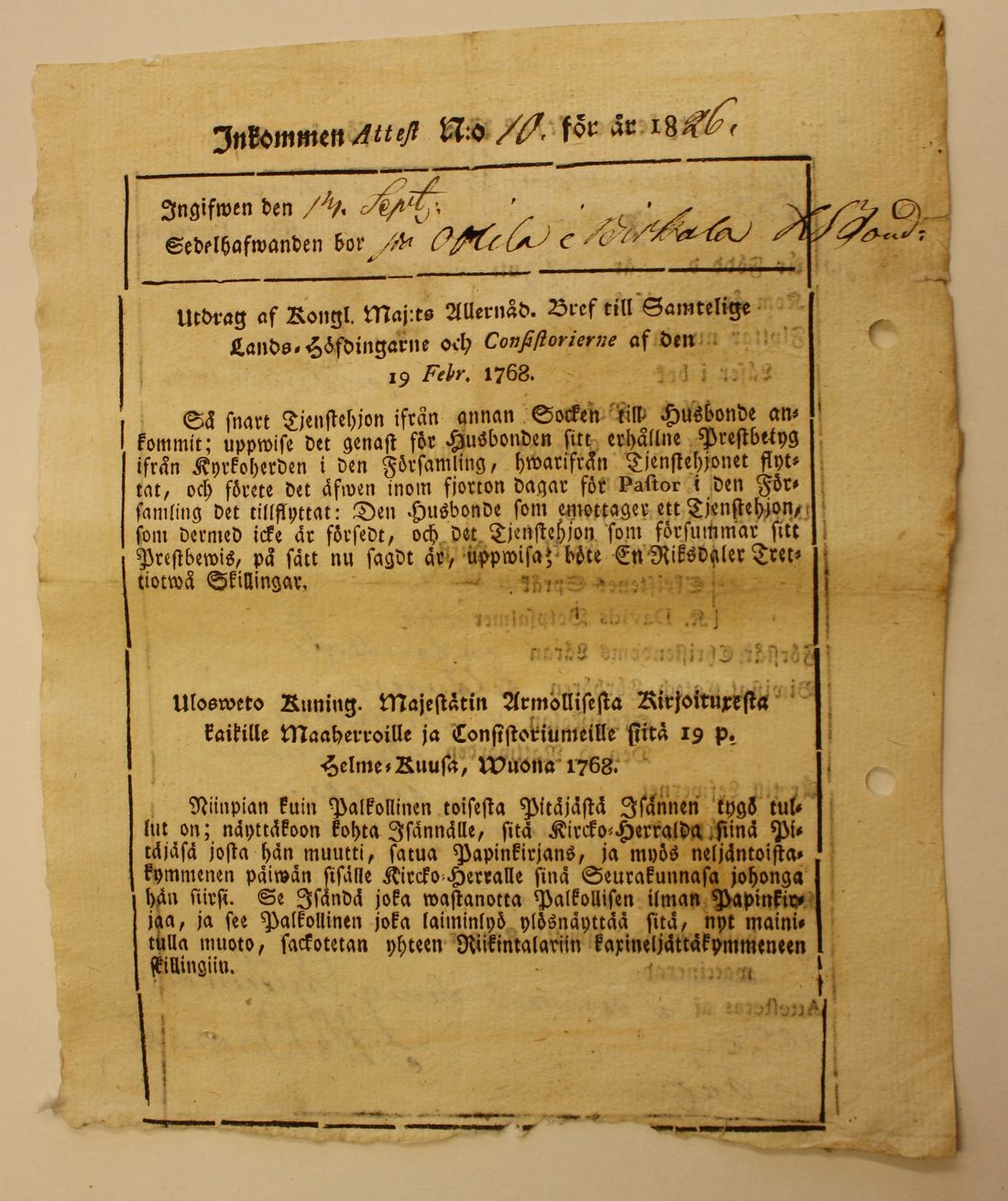 [ kuvat/356.jpg ]
