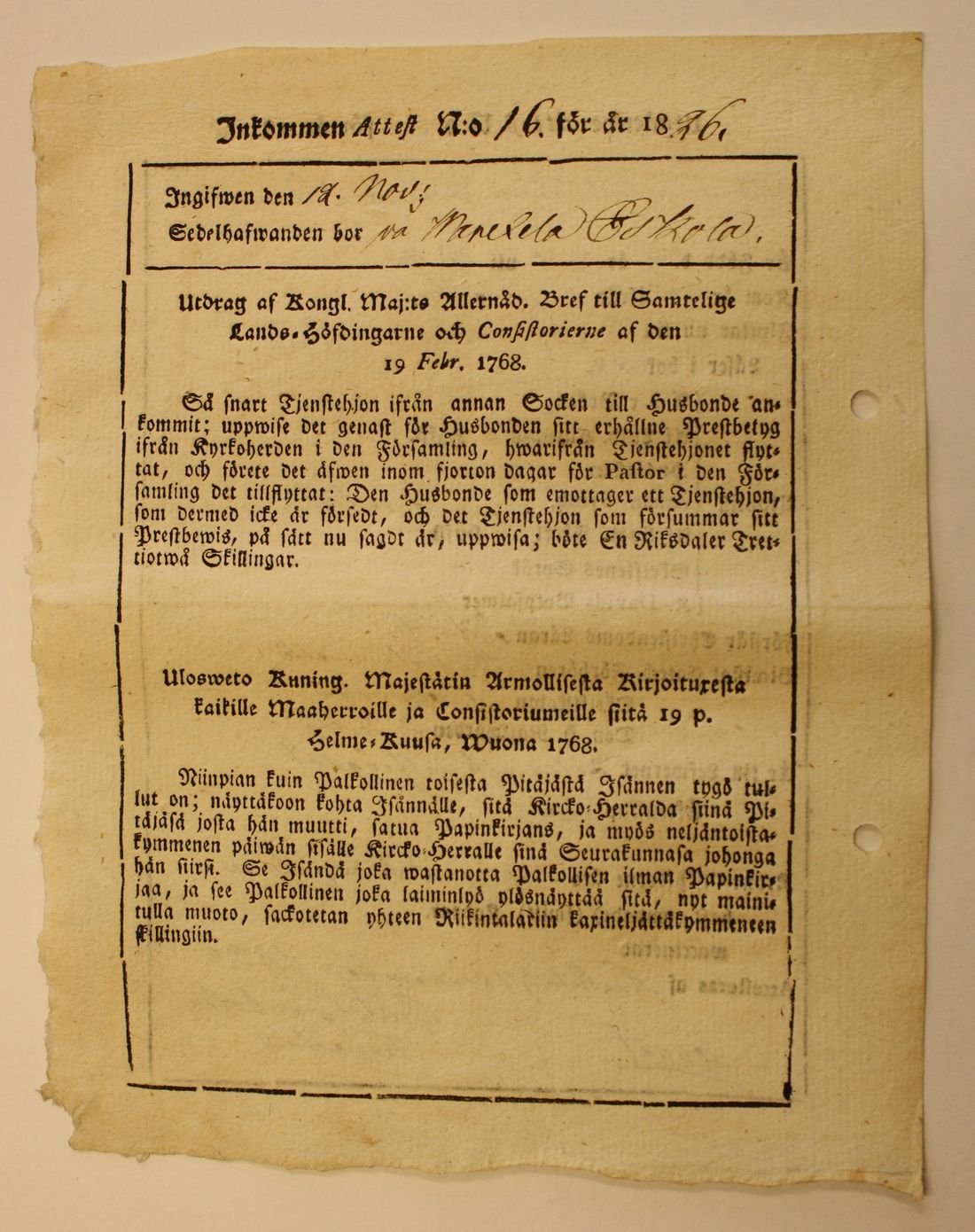[ kuvat/368.jpg ]