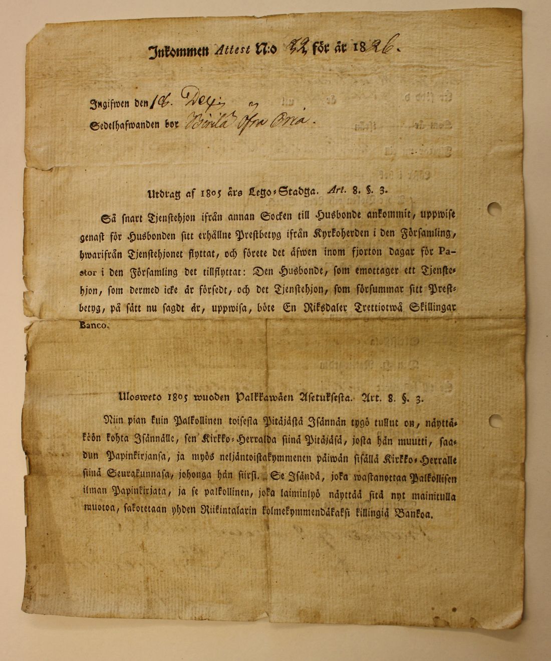 [ kuvat/380.jpg ]