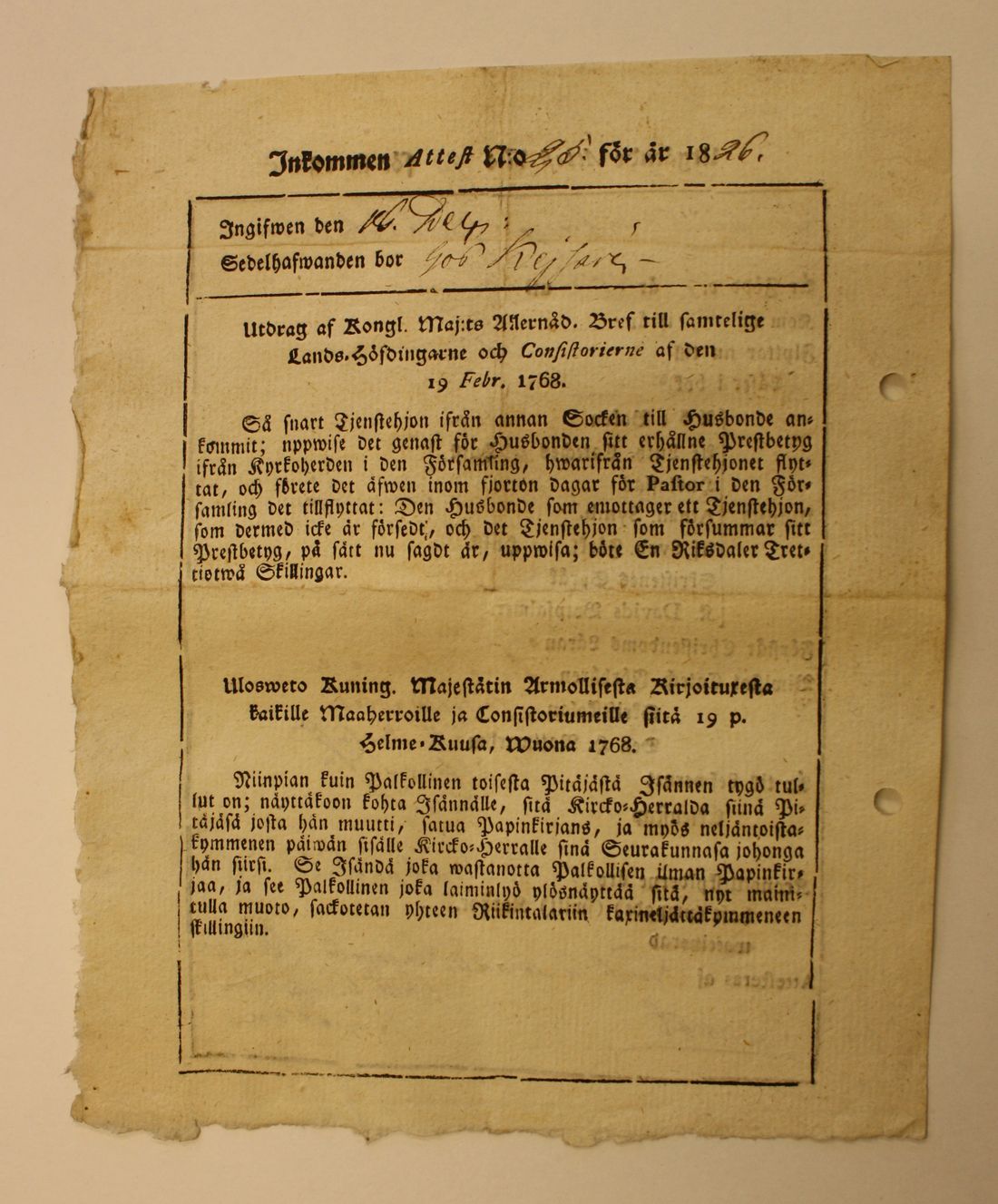 [ kuvat/386.jpg ]