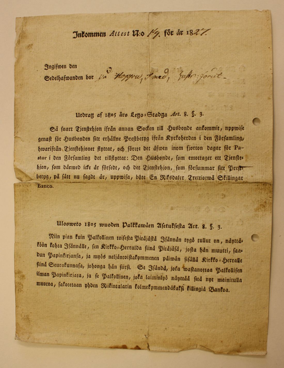 [ kuvat/418.jpg ]