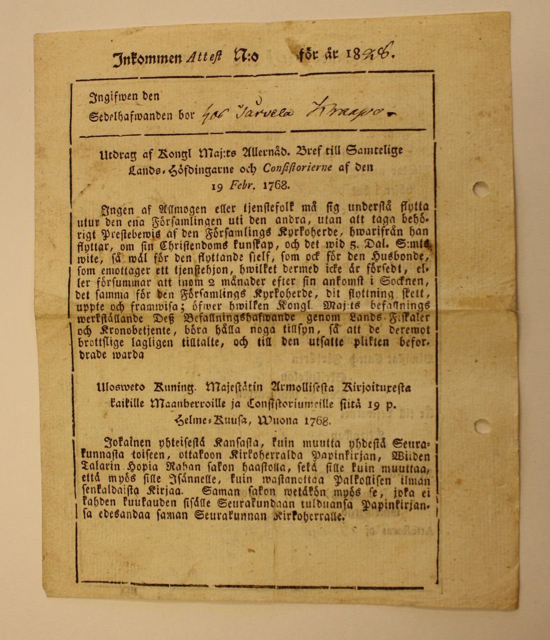 [ kuvat/456.jpg ]