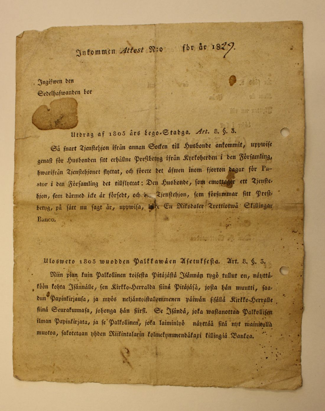 [ kuvat/482.jpg ]