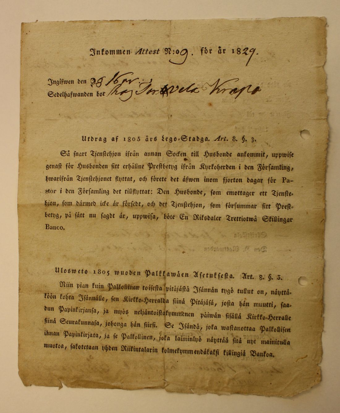 [ kuvat/490.jpg ]
