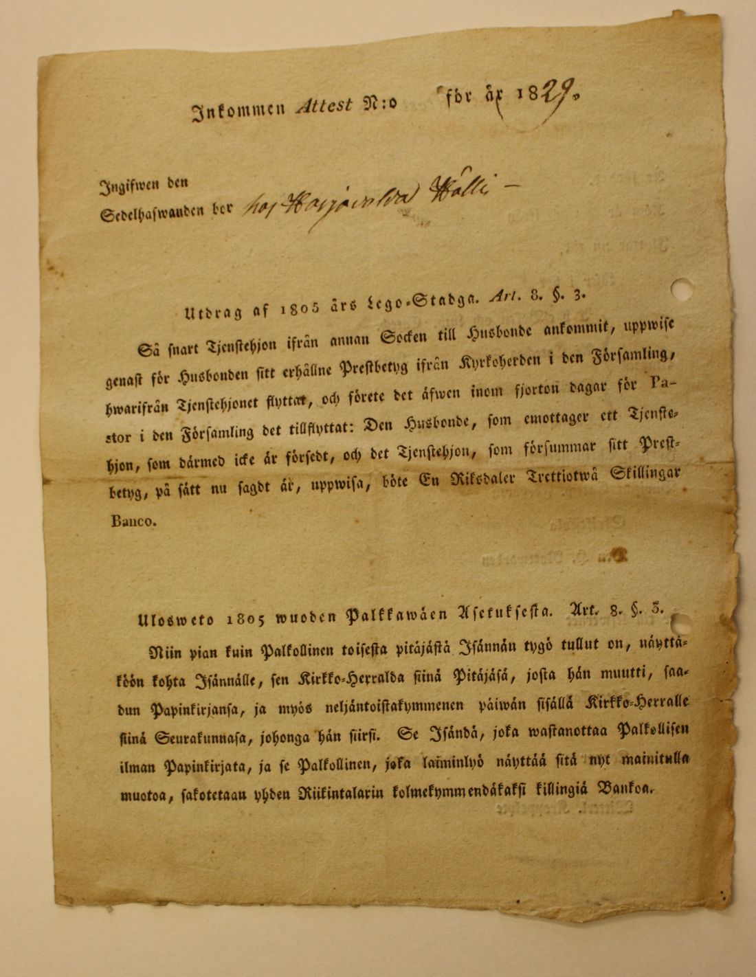 [ kuvat/494.jpg ]