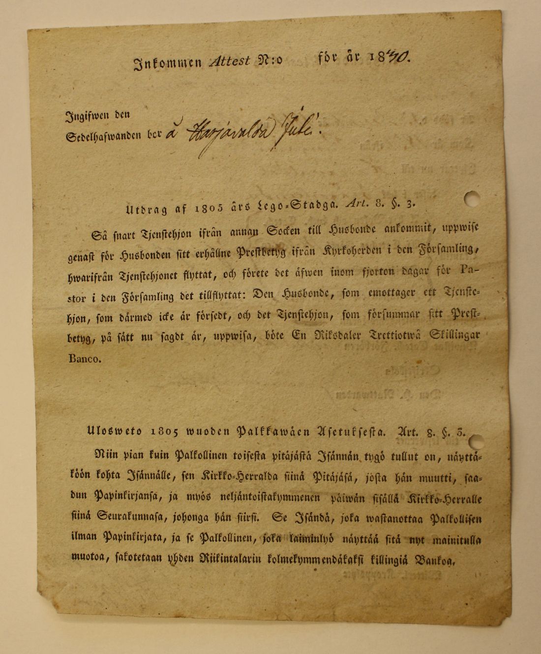 [ kuvat/512.jpg ]