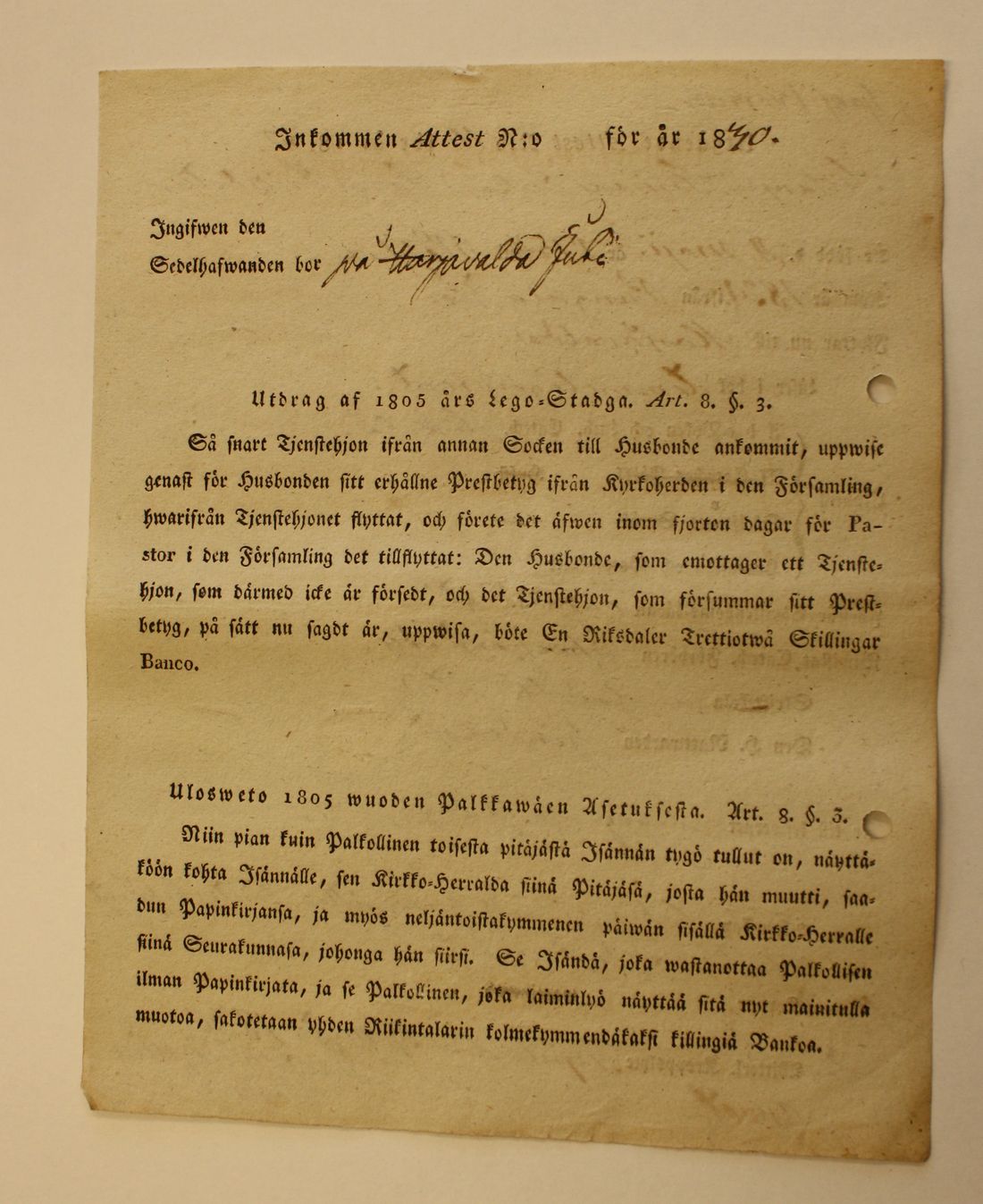 [ kuvat/514.jpg ]
