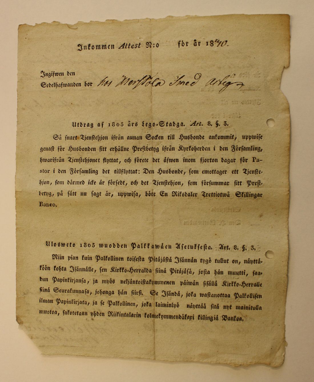 [ kuvat/518.jpg ]