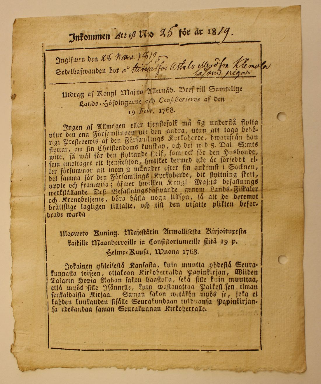 [ kuvat/52.jpg ]