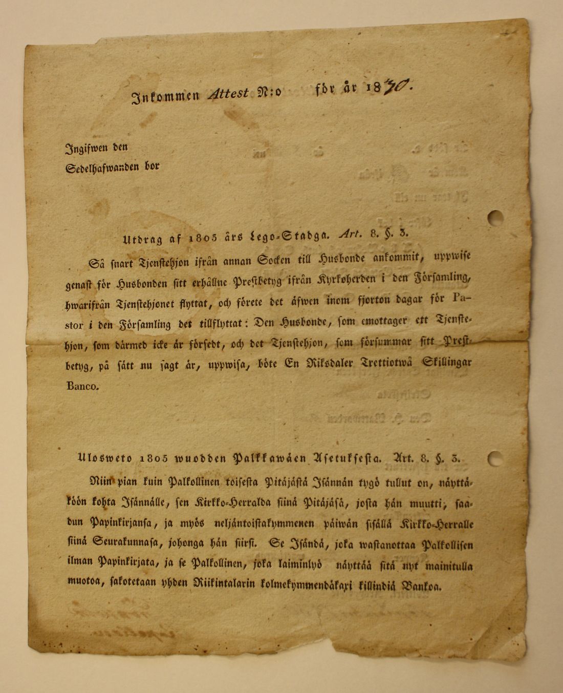 [ kuvat/528.jpg ]