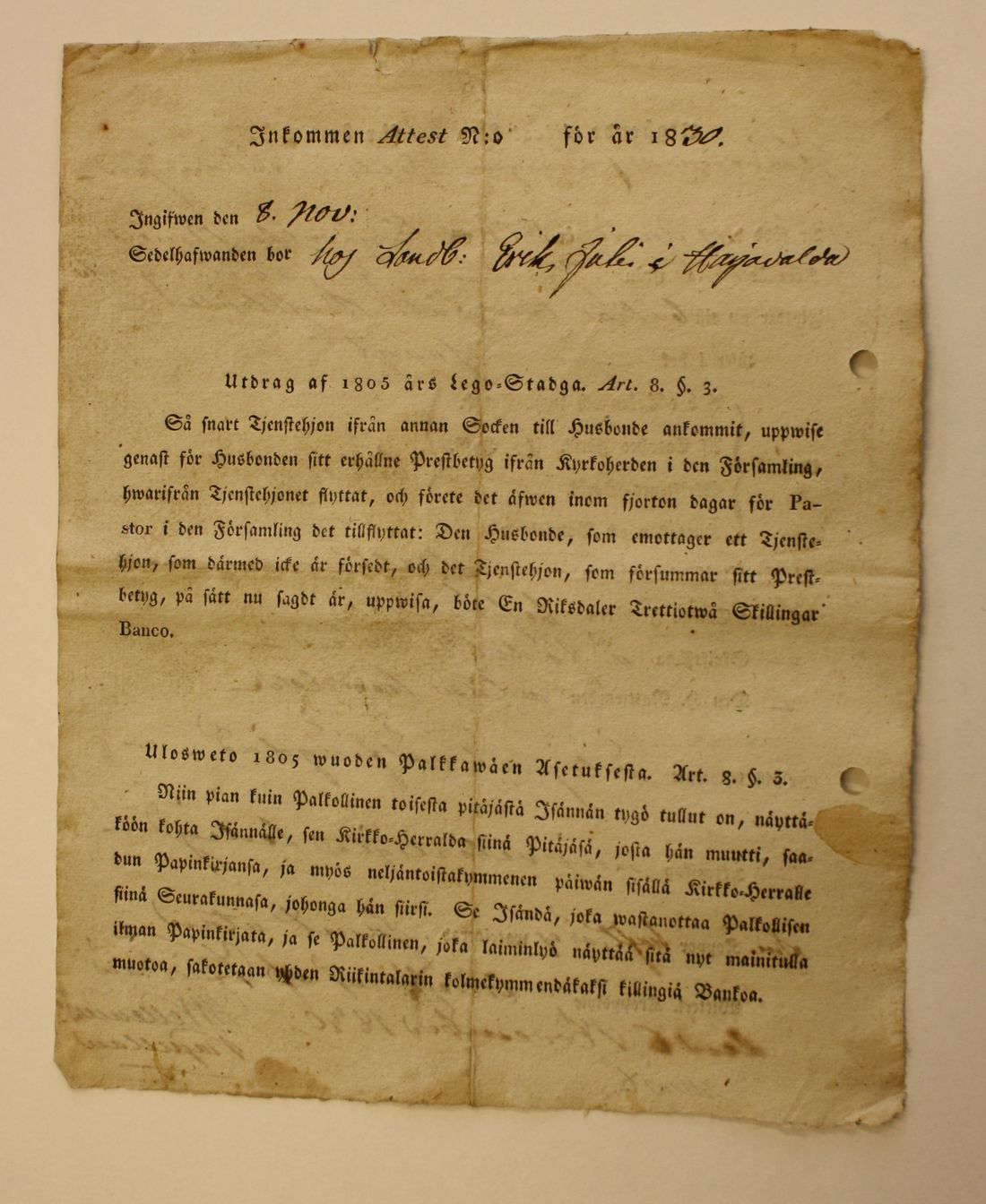 [ kuvat/532.jpg ]