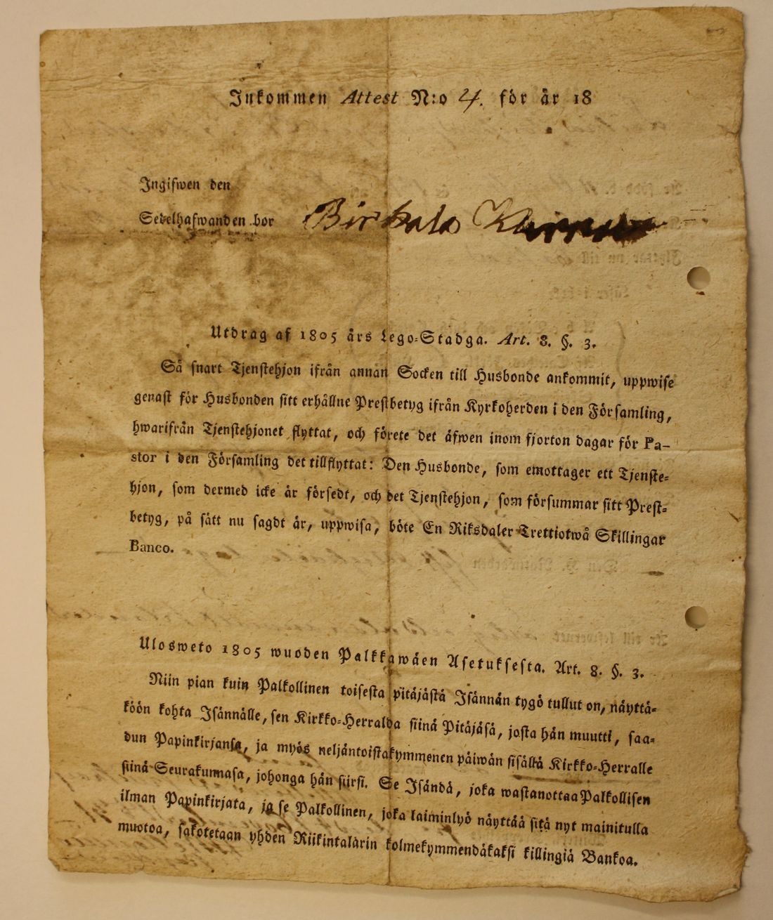 [ kuvat/548.jpg ]