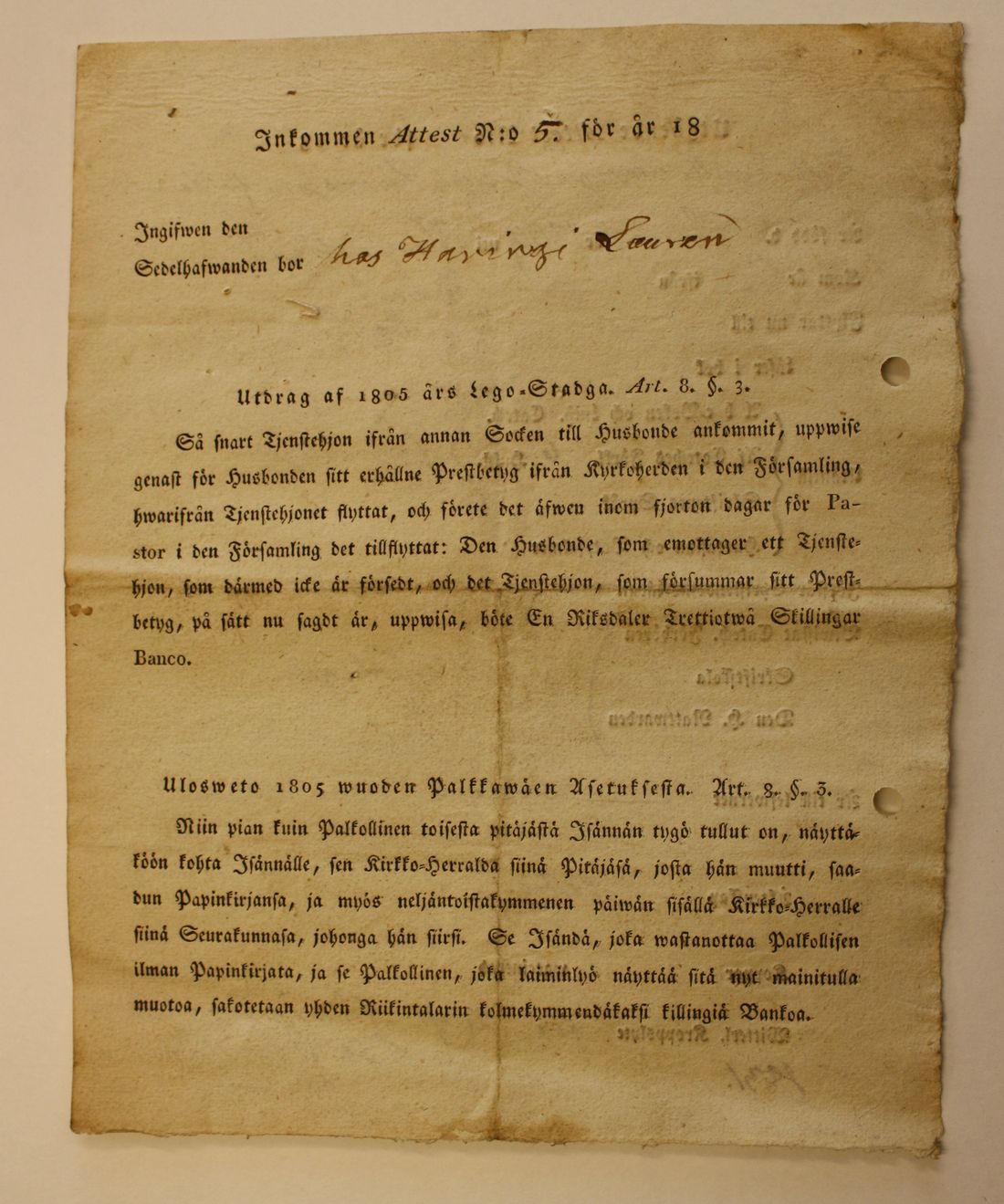 [ kuvat/550.jpg ]