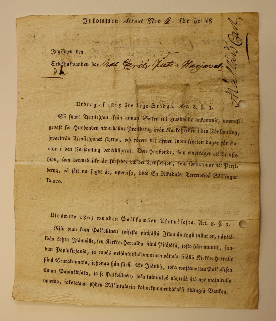 [ kuvat/552.jpg ]