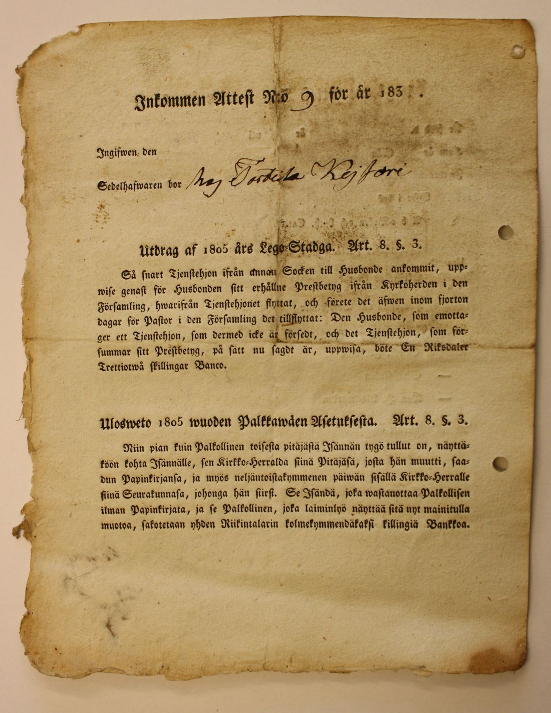 [ kuvat/558.jpg ]